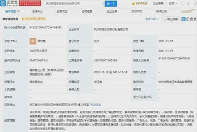 CAAPA会员资讯:上海迪士尼度假区宣布开启冬日主题活动