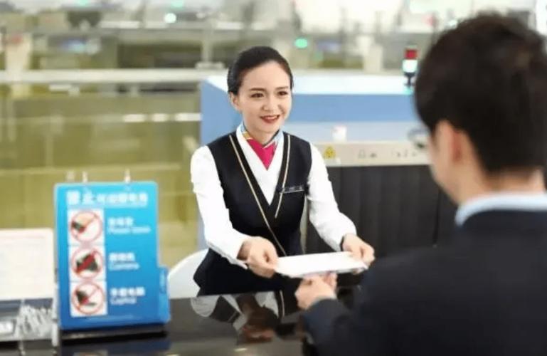 航空机票销售资质科普