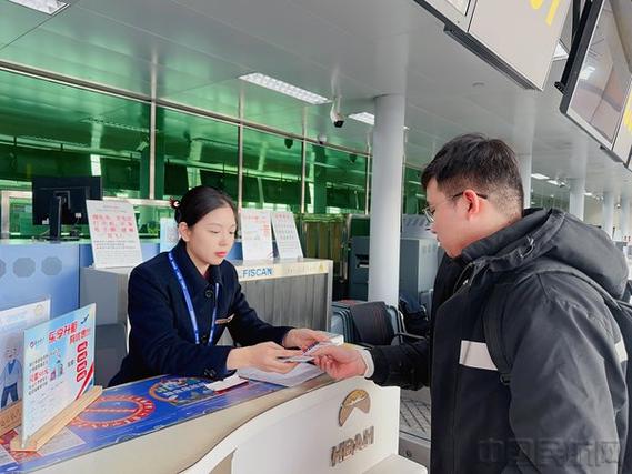 河北航空地面服务保障部旅客服务处荣获全国三八红旗集体